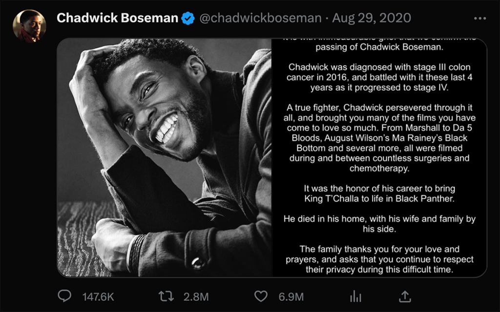 Image of the most-liked tweet ever, announcing Chadwick Boseman's death